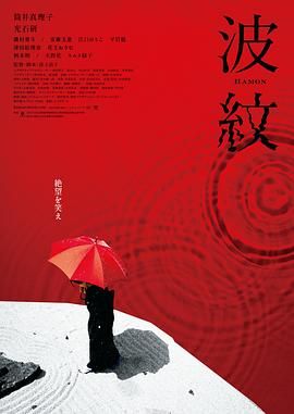 姐妹的X丑闻