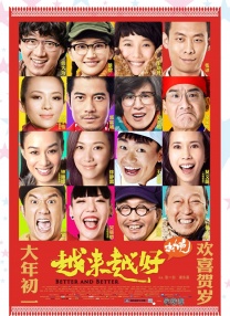 美女肚脐
